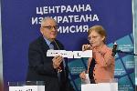 София - Жребий в ЦИК