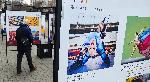 Варна - фотографска изложба посветена на жената