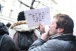 София – протест в подкрепа на Александър Морфов