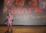 Варна - Премиера на филма на фила на Мариан Вълев "Чалга"