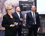 София – Представяне на книгата „Истории от ръчния багаж“