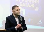 София – Представяне на книгата „Истории от ръчния багаж“