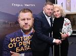 София – Представяне на книгата „Истории от ръчния багаж“