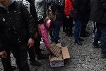 София - Столична община