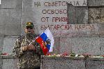 София - Паметник на съветската армия