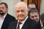 София - Връчване на държавни отличия