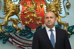 София - Връчване на държавни отличия