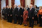София - Връчване на държавни отличия