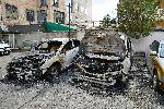 София - Запалени автомобили<br />