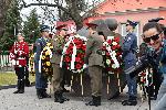 София - 80 години от спасяване на българските евреи