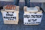 Варна - Росен Марков с провокация заради високите цени