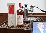 София – Представяне на The Macallan Harmony Collection
