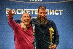 София - Церемония Баскетболист на годината