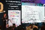 София - Церемония по връчването на Годишните награди за отговорен бизнес 2022