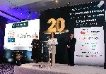 София - Церемония по връчването на Годишните награди за отговорен бизнес 2022