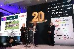 София - Церемония по връчването на Годишните награди за отговорен бизнес 2022