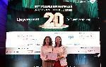 София - Церемония по връчването на Годишните награди за отговорен бизнес 2022