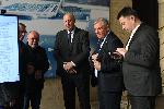 София - проверка на машини