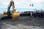 Бургас - Нов завод за бронирана техника
