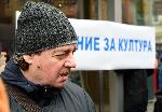 София - Движение за култура внесе искания до президента, премиера и министъра на културата
