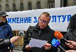 София - Движение за култура внесе искания до президента, премиера и министъра на културата