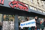 София - Движение за култура внесе искания до президента, премиера и министъра на културата