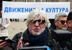 София - Движение за култура внесе искания до президента, премиера и министъра на културата