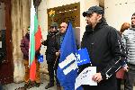 София - протест