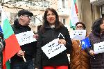 София - протест