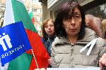 София - протест