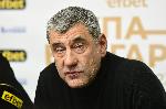 София - Баскетбол - Купа България - Пресконференция
