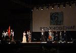 Варна - Празничен концерт