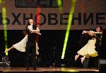 Варна - Празничен концерт