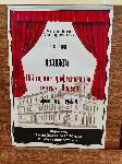 Плевен - Изложба 105 години театър