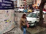 Кола катастрофира до подлеза на метрото