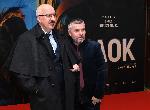 София - Премиера на филма „Блок”