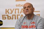 София - пресконференция - баскетбол