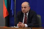 София - представяне на електронна платформа за цените