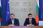 София - представяне на електронна платформа за цените