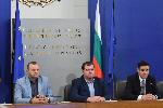 София - представяне на електронна платформа за цените