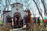 Бургас - венци в знак на почит