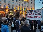 Протест с искане за импийчмънт на Румен Радев организираха КОД и БОЕЦ