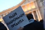 София - протест на КОД и БОЕЦ