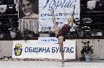 Бургас - художествена гимнастика