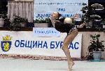 Бургас - художествена гимнастика