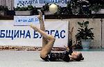 Бургас - художествена гимнастика