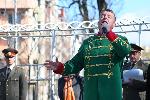 София - Одринска епопея - честване