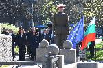 София - Одринска епопея - честване