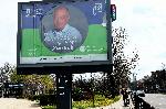 София - Одринска епопея - честване