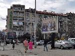 София - Одринска епопея - честване